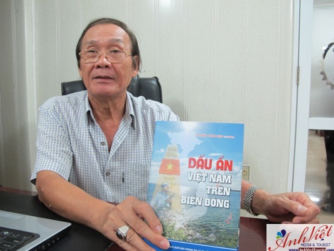 Tiến Sỹ Trần Công Trục